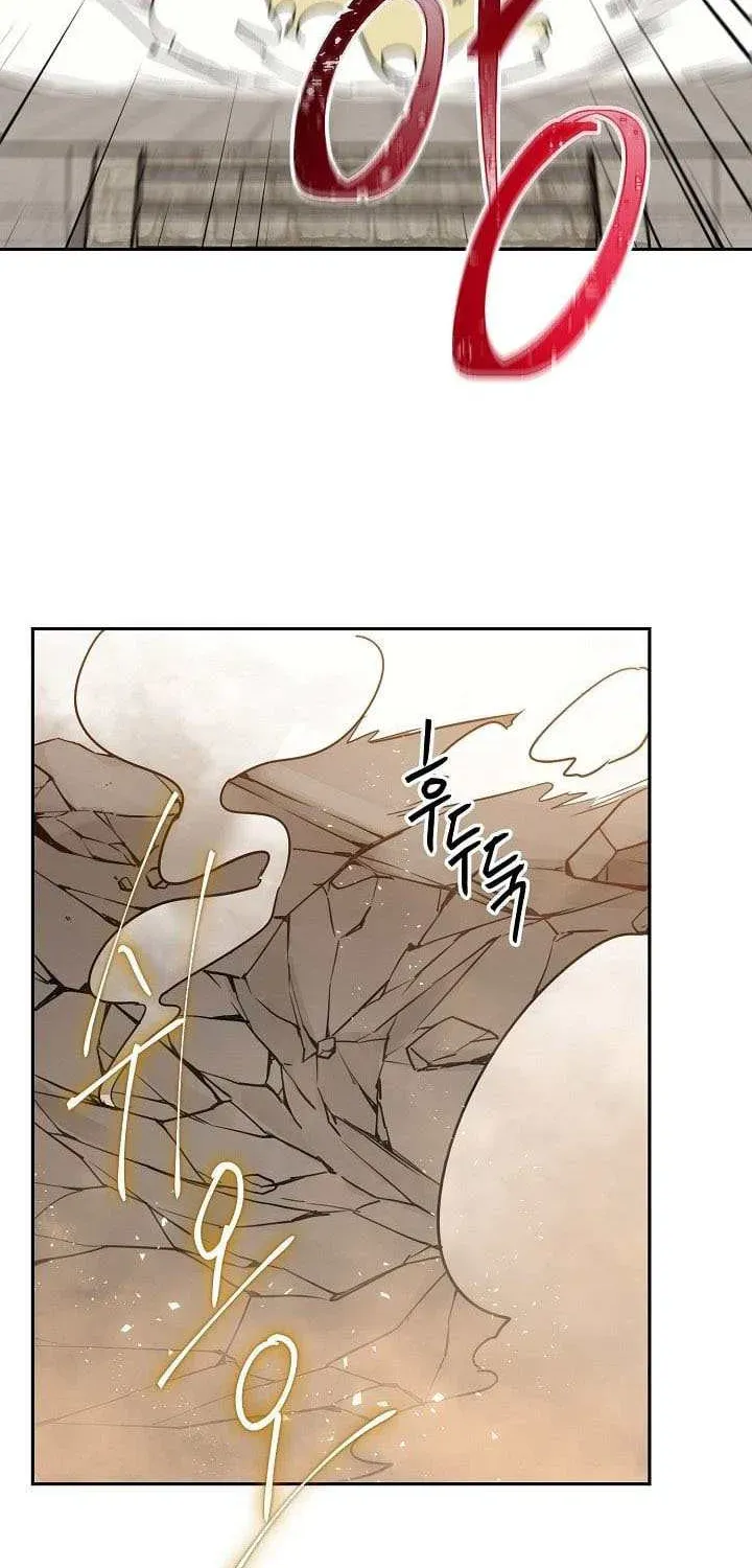 Read Skeleton Soldier chapter 25 image 42 on Lezhin