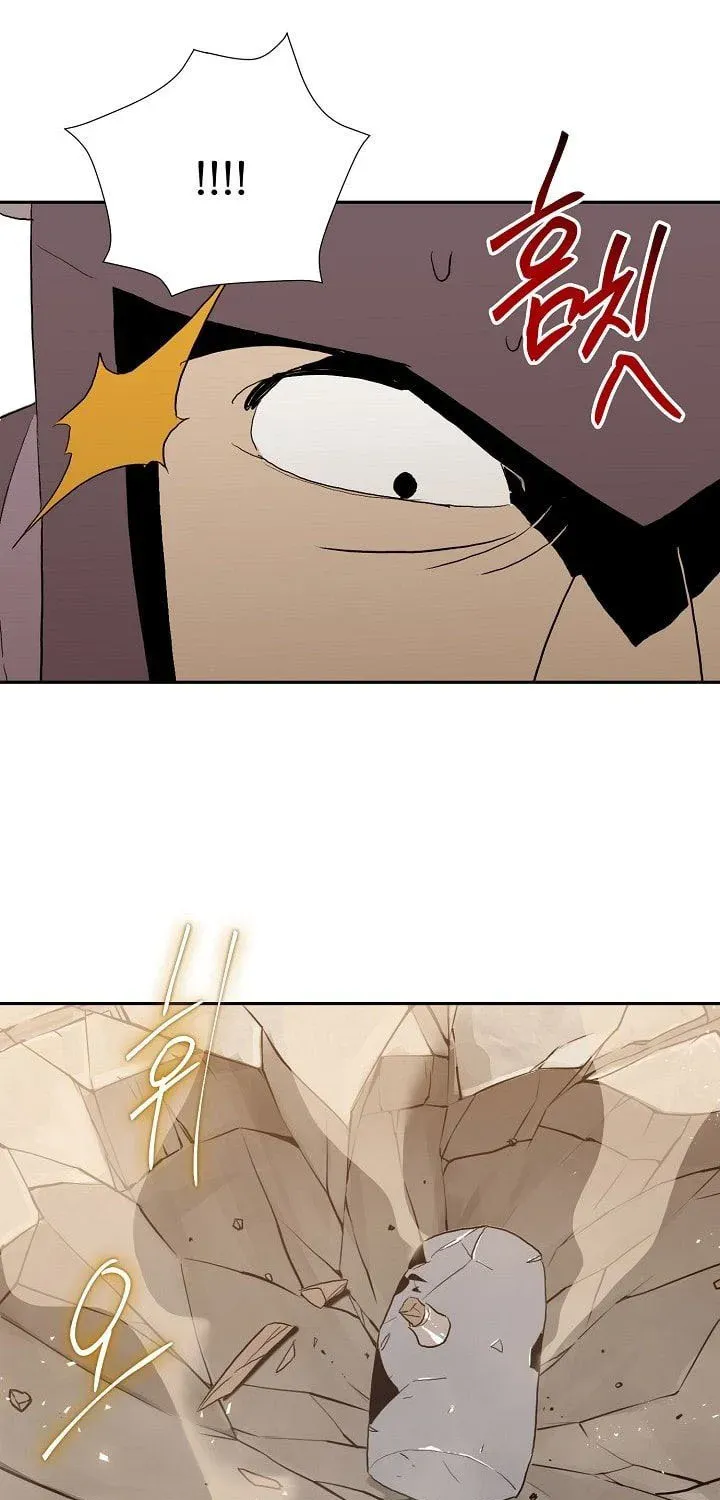 Read Skeleton Soldier chapter 25 image 44 on Lezhin