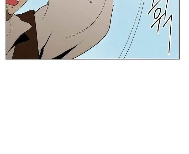 Read Skeleton Soldier chapter 25 image 63 on Lezhin