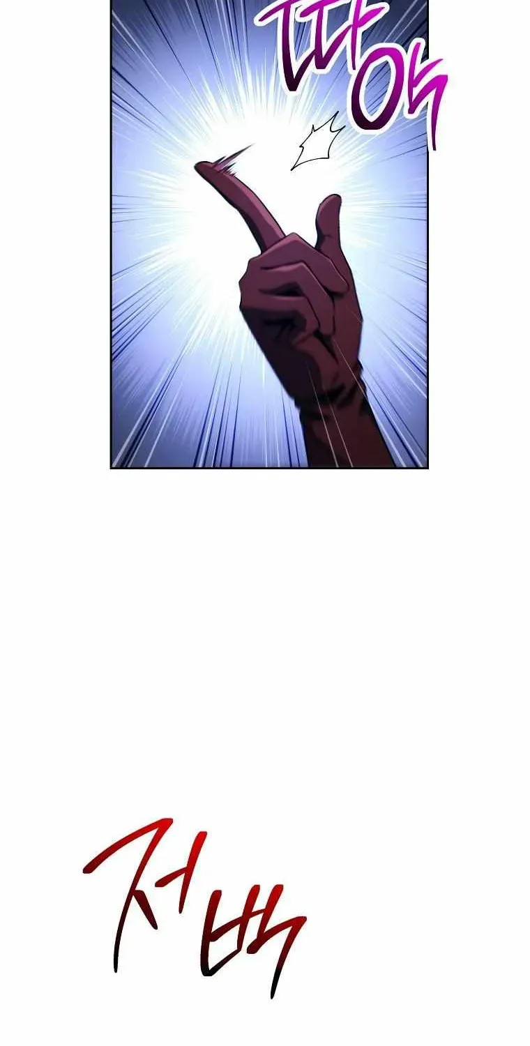 Read Skeleton Soldier chapter 251 image 11 on Lezhin
