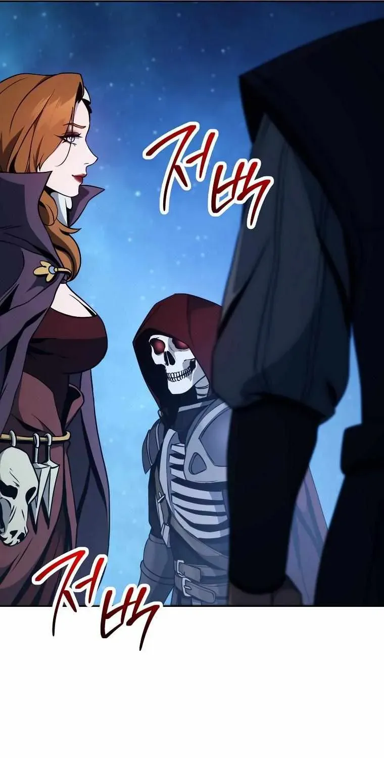 Read Skeleton Soldier chapter 251 image 13 on Lezhin