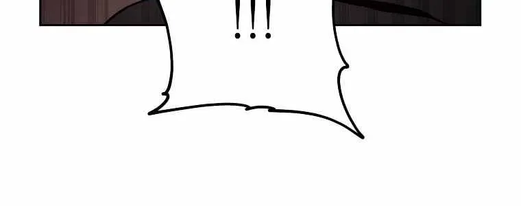 Read Skeleton Soldier chapter 252 image 51 on Lezhin
