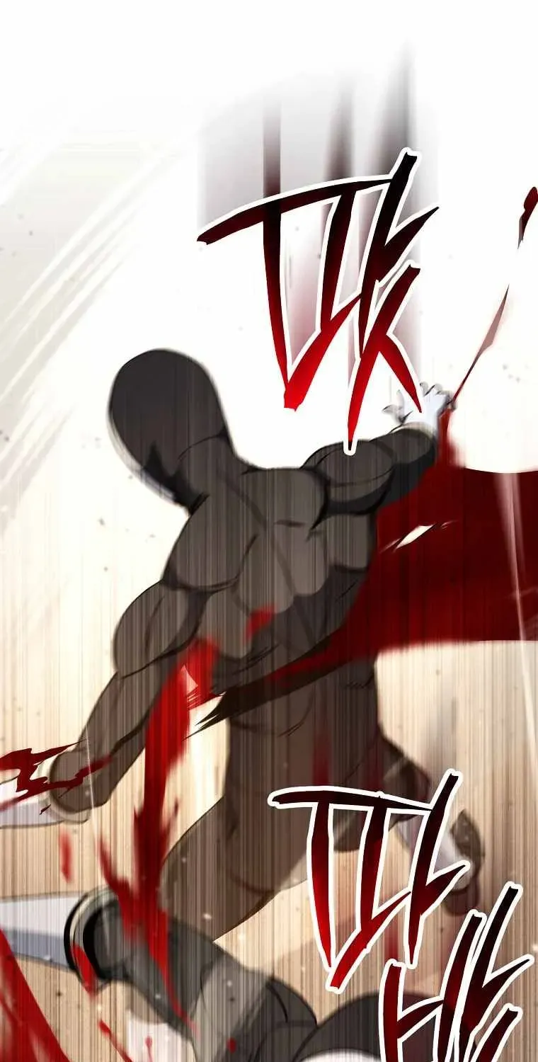 Read Skeleton Soldier chapter 252 image 59 on Lezhin