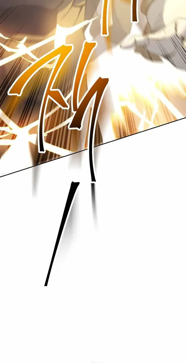 Read Skeleton Soldier chapter 252 image 80 on Lezhin