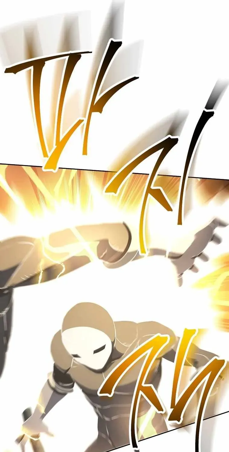 Read Skeleton Soldier chapter 252 image 81 on Lezhin