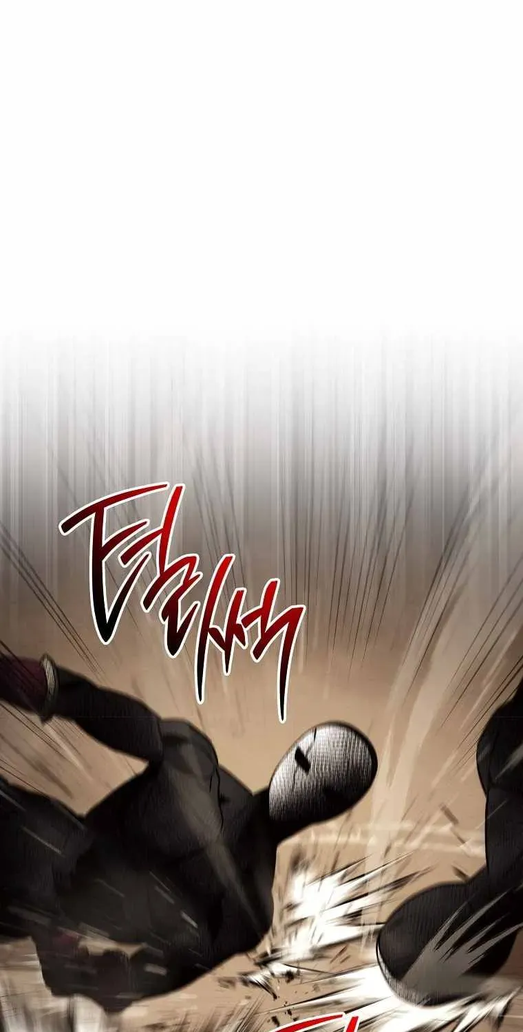 Read Skeleton Soldier chapter 252 image 85 on Lezhin