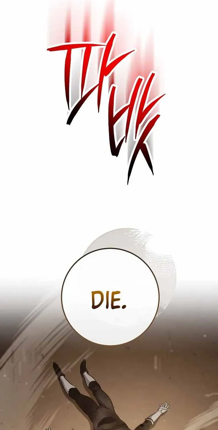 Read Skeleton Soldier chapter 252 image 95 on Lezhin