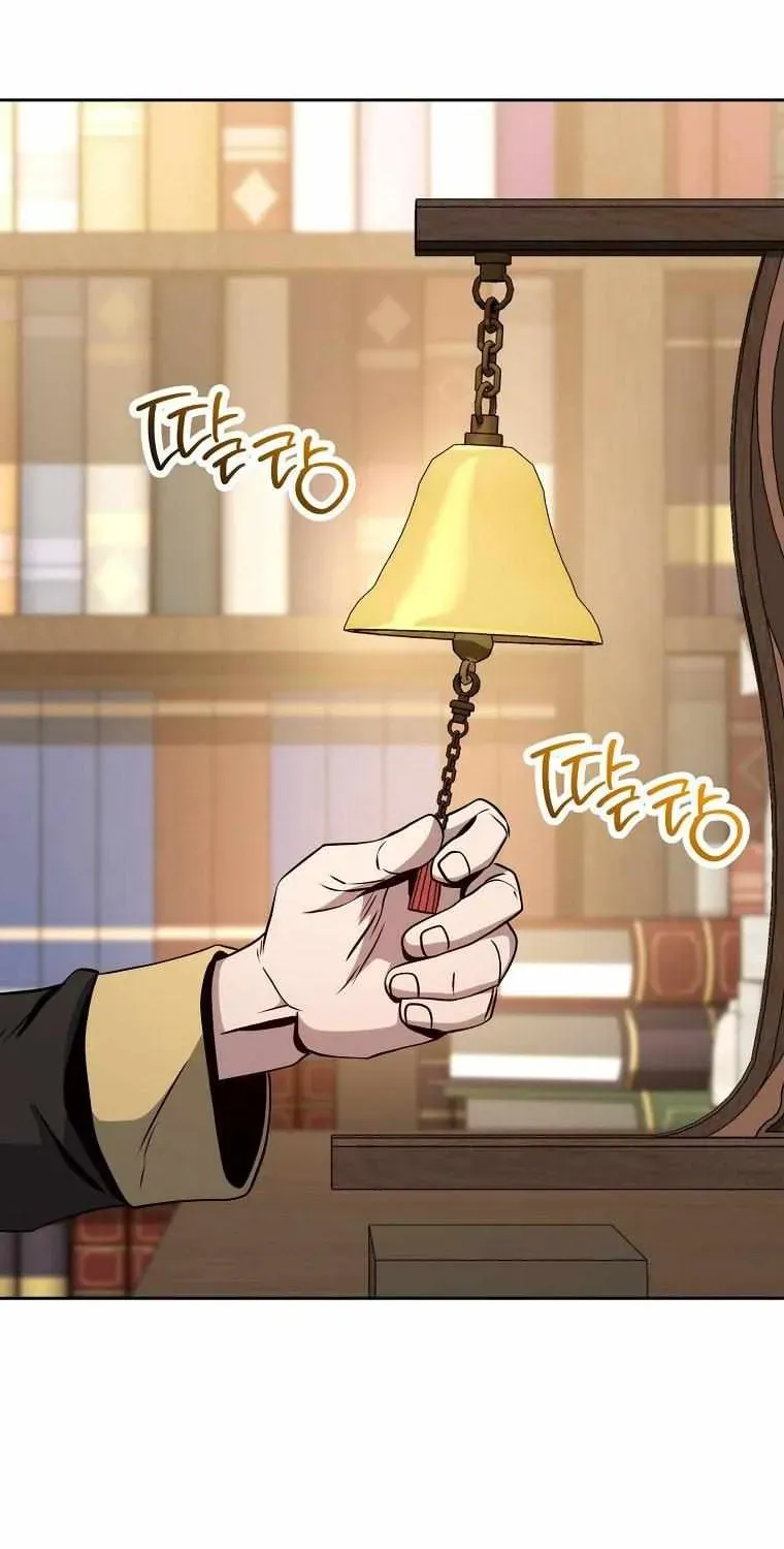 Read Skeleton Soldier chapter 254 image 10 on Lezhin