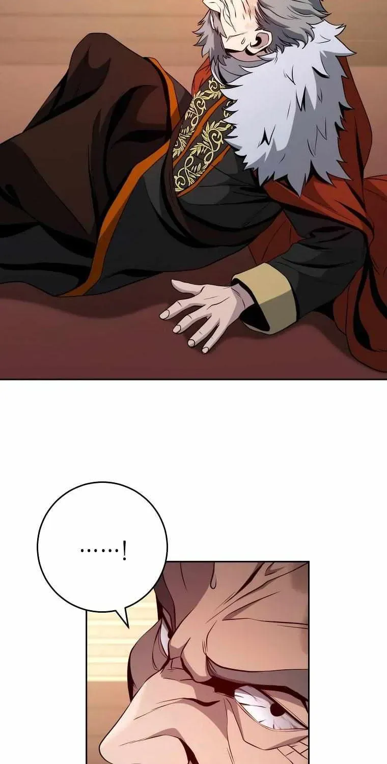 Read Skeleton Soldier chapter 255 image 17 on Lezhin