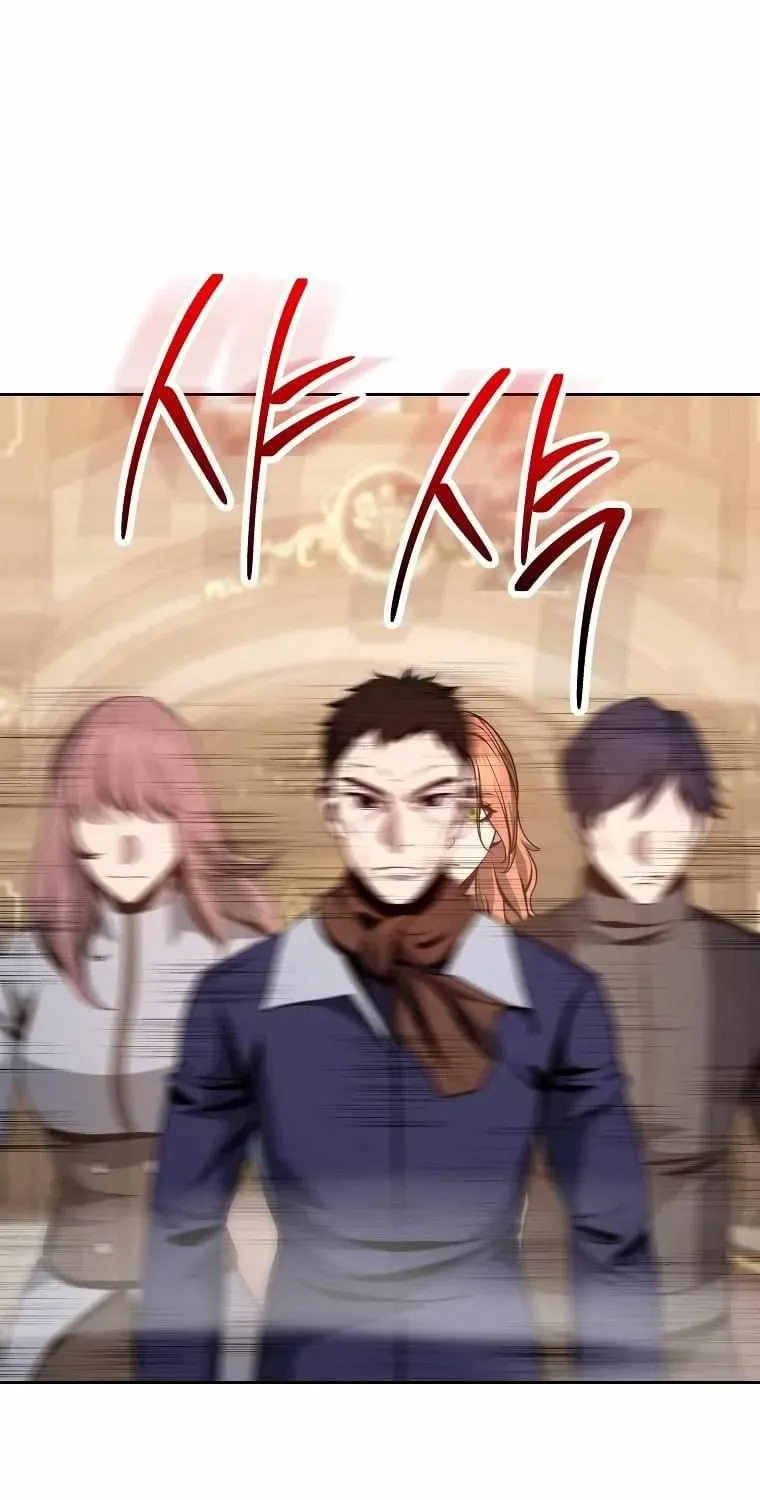 Read Skeleton Soldier chapter 255 image 23 on Lezhin