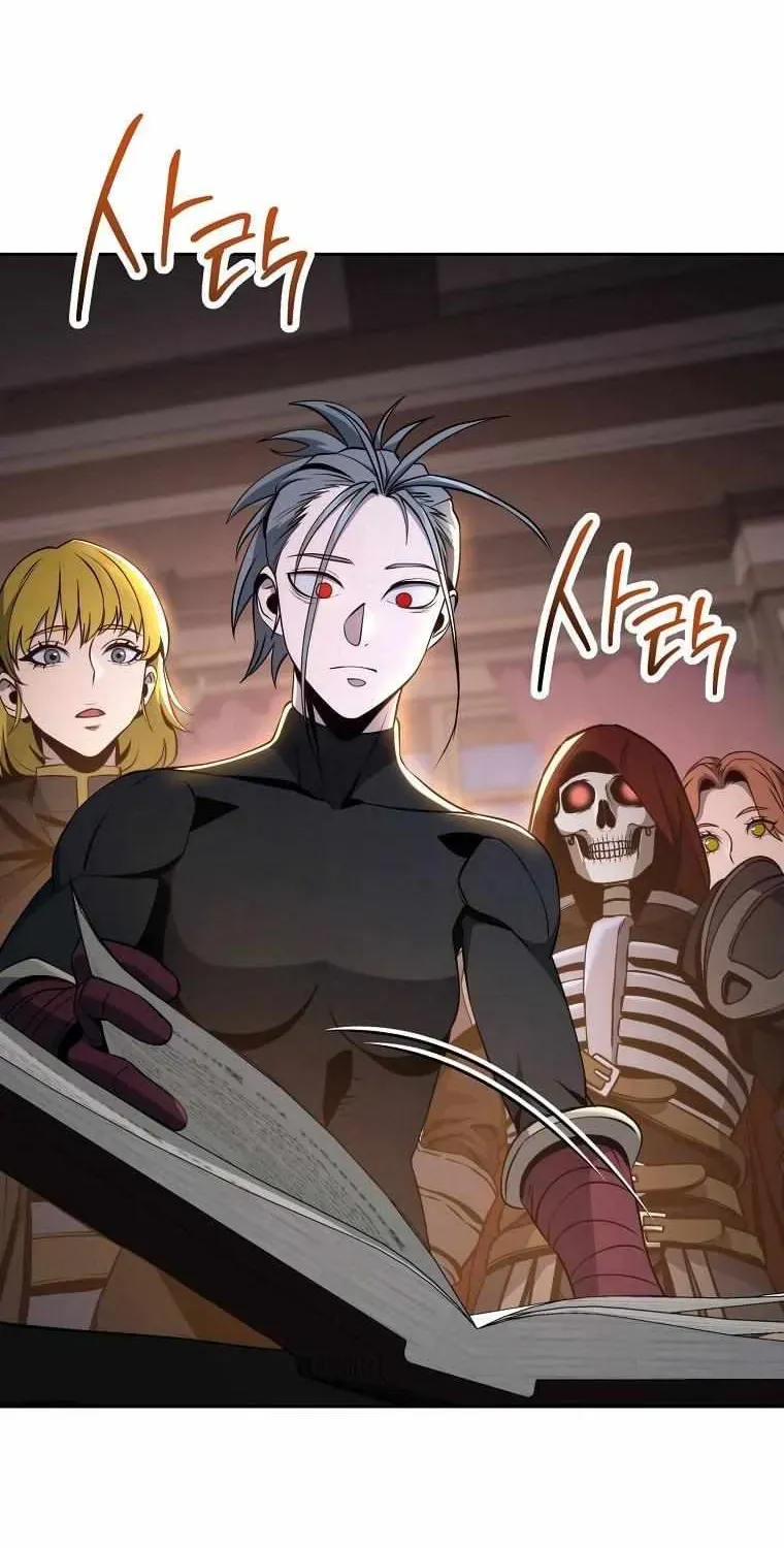 Read Skeleton Soldier chapter 256 image 17 on Lezhin