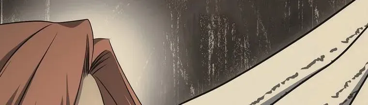 Read Skeleton Soldier chapter 256 image 7 on Lezhin