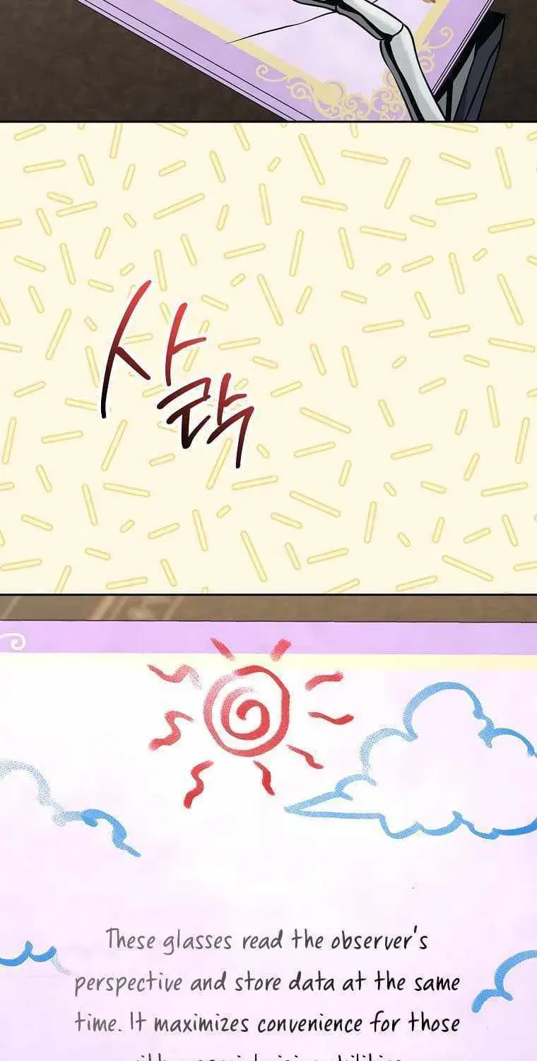 Read Skeleton Soldier chapter 259 image 17 on Lezhin
