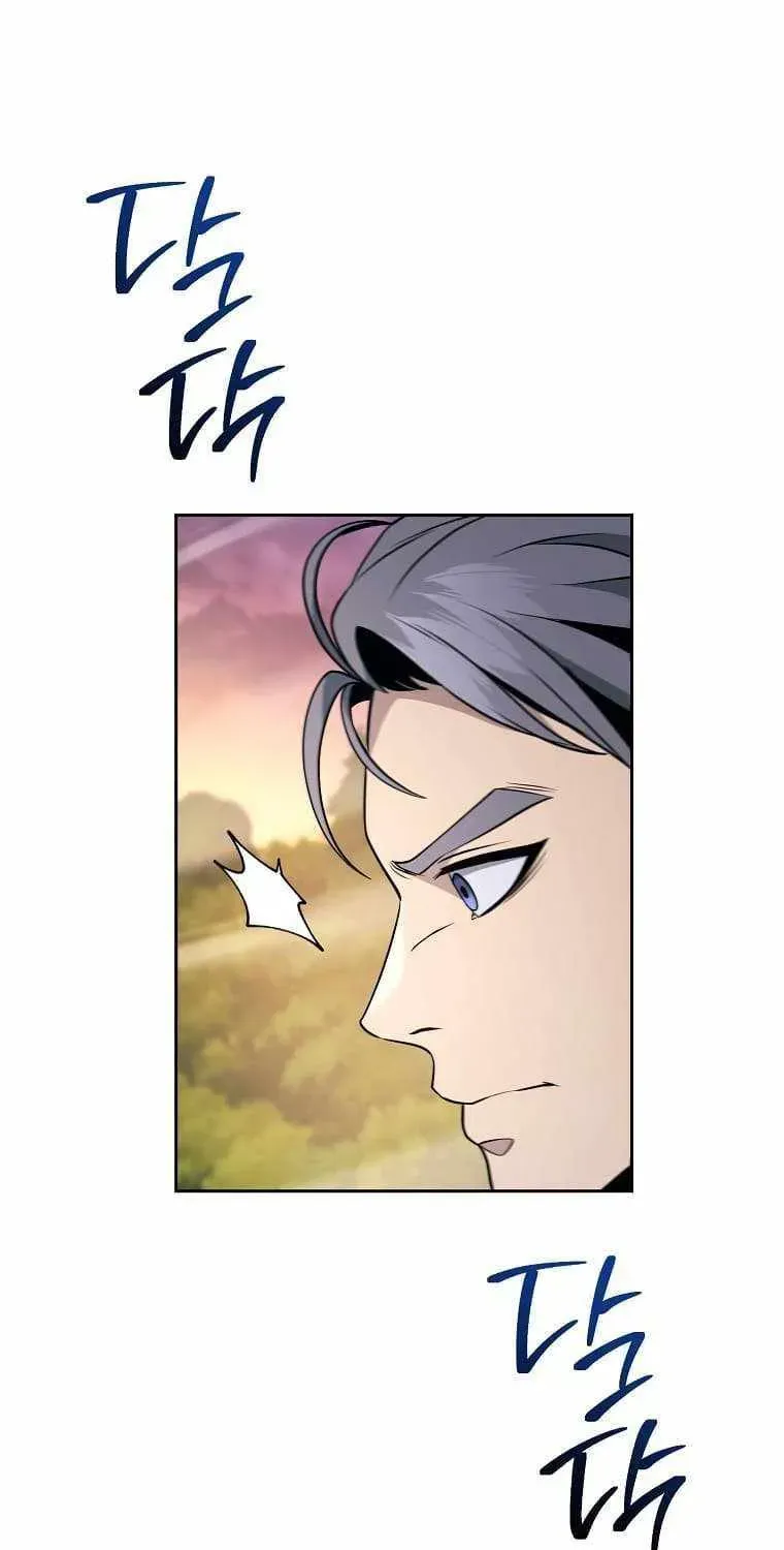 Read Skeleton Soldier chapter 259 image 77 on Lezhin
