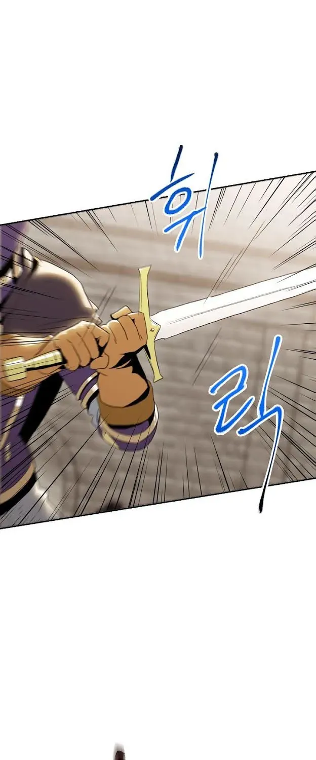 Read Skeleton Soldier chapter 26 image 16 on Lezhin