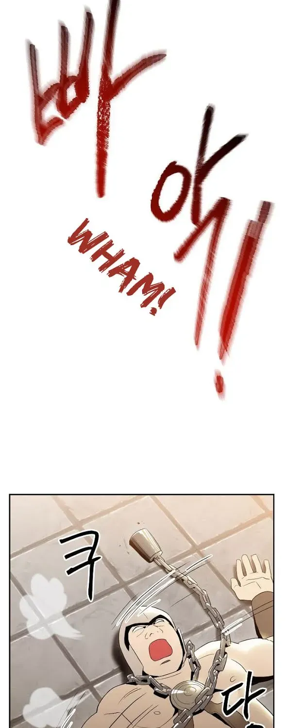 Read Skeleton Soldier chapter 26 image 17 on Lezhin