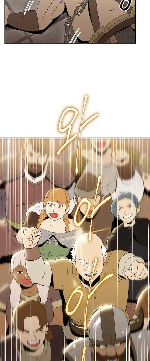 Read Skeleton Soldier chapter 26 image 18 on Lezhin