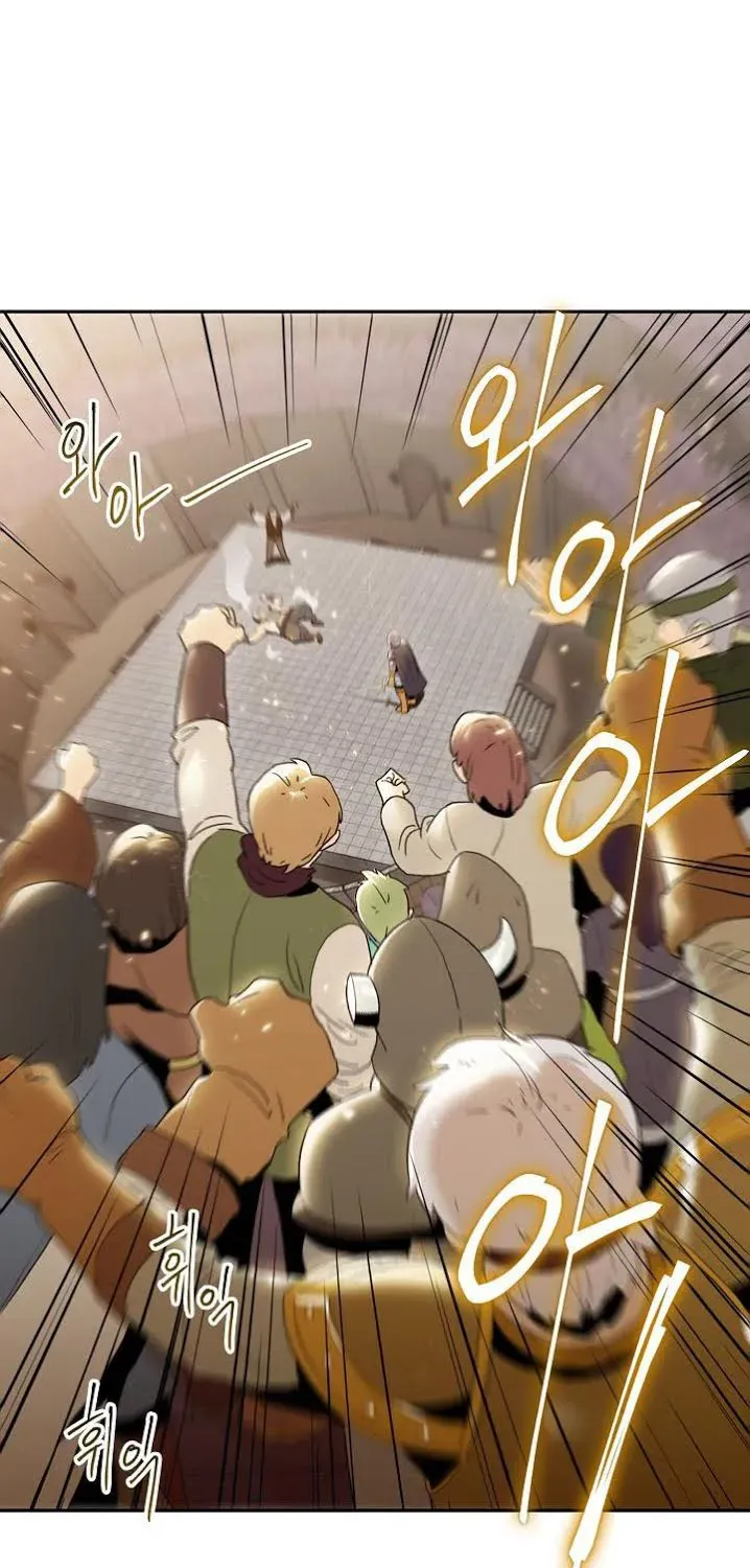 Read Skeleton Soldier chapter 26 image 20 on Lezhin