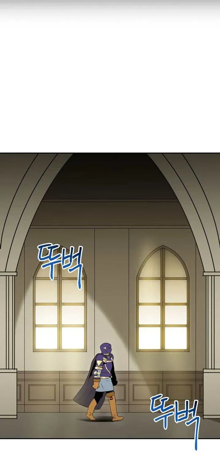 Read Skeleton Soldier chapter 26 image 23 on Lezhin