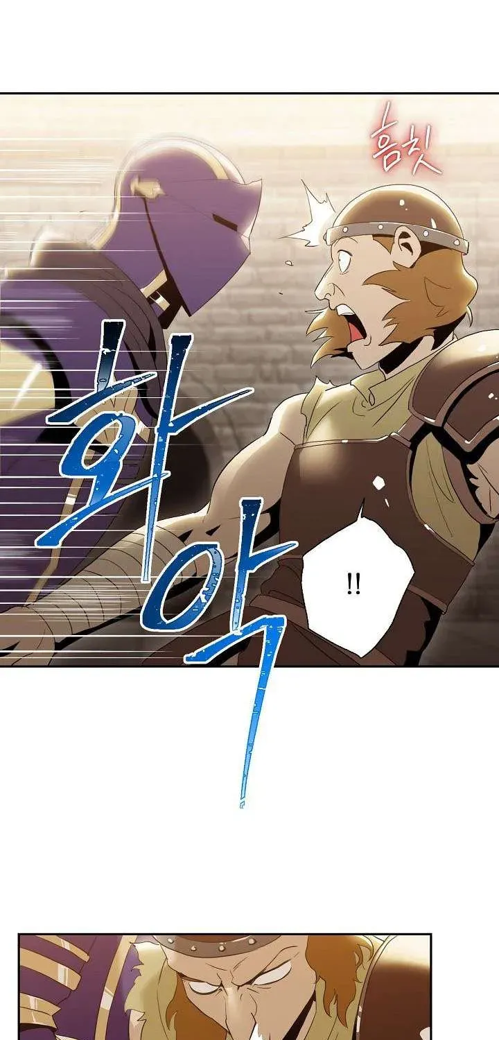 Read Skeleton Soldier chapter 26 image 6 on Lezhin
