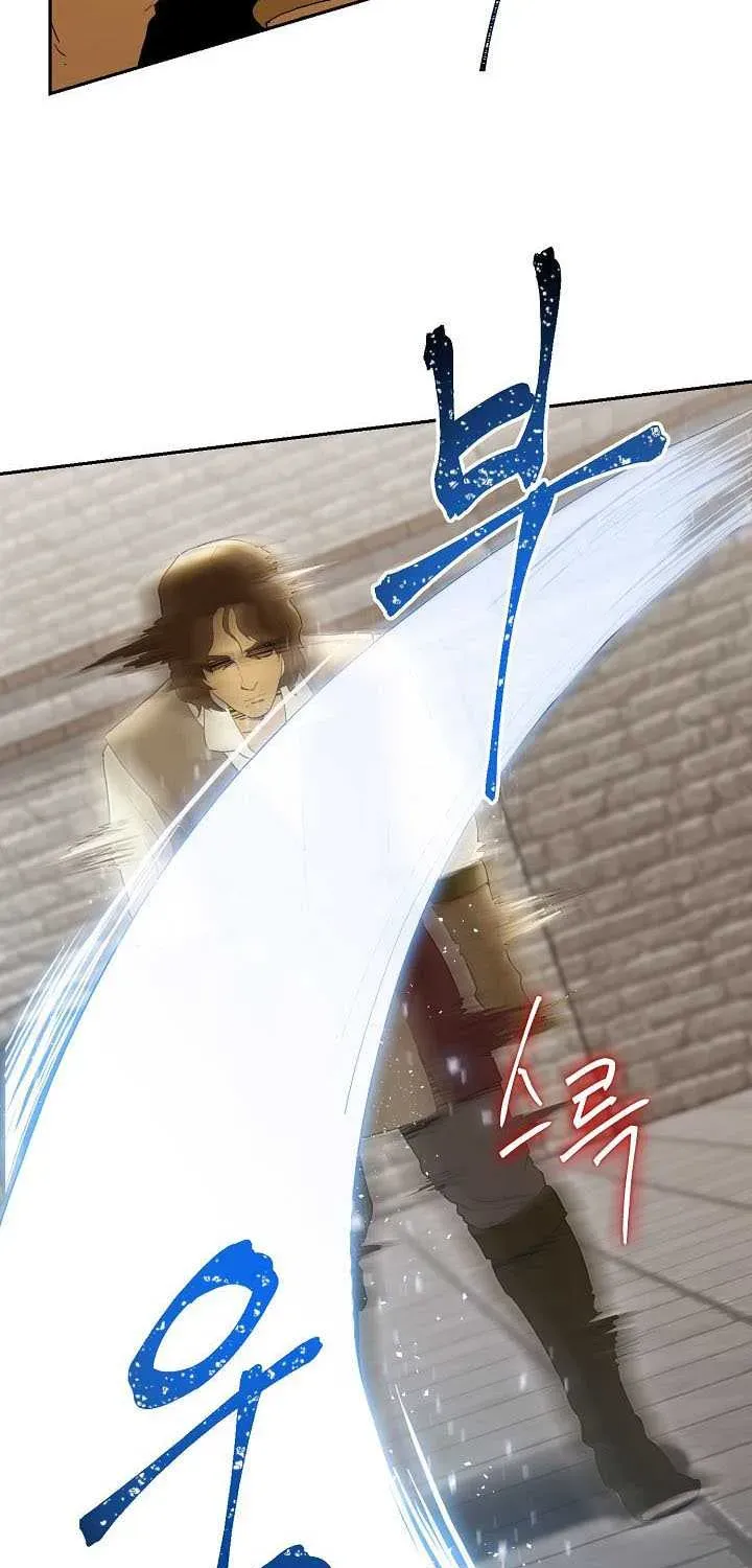 Read Skeleton Soldier chapter 26 image 61 on Lezhin
