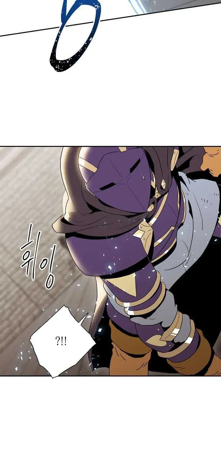 Read Skeleton Soldier chapter 26 image 62 on Lezhin