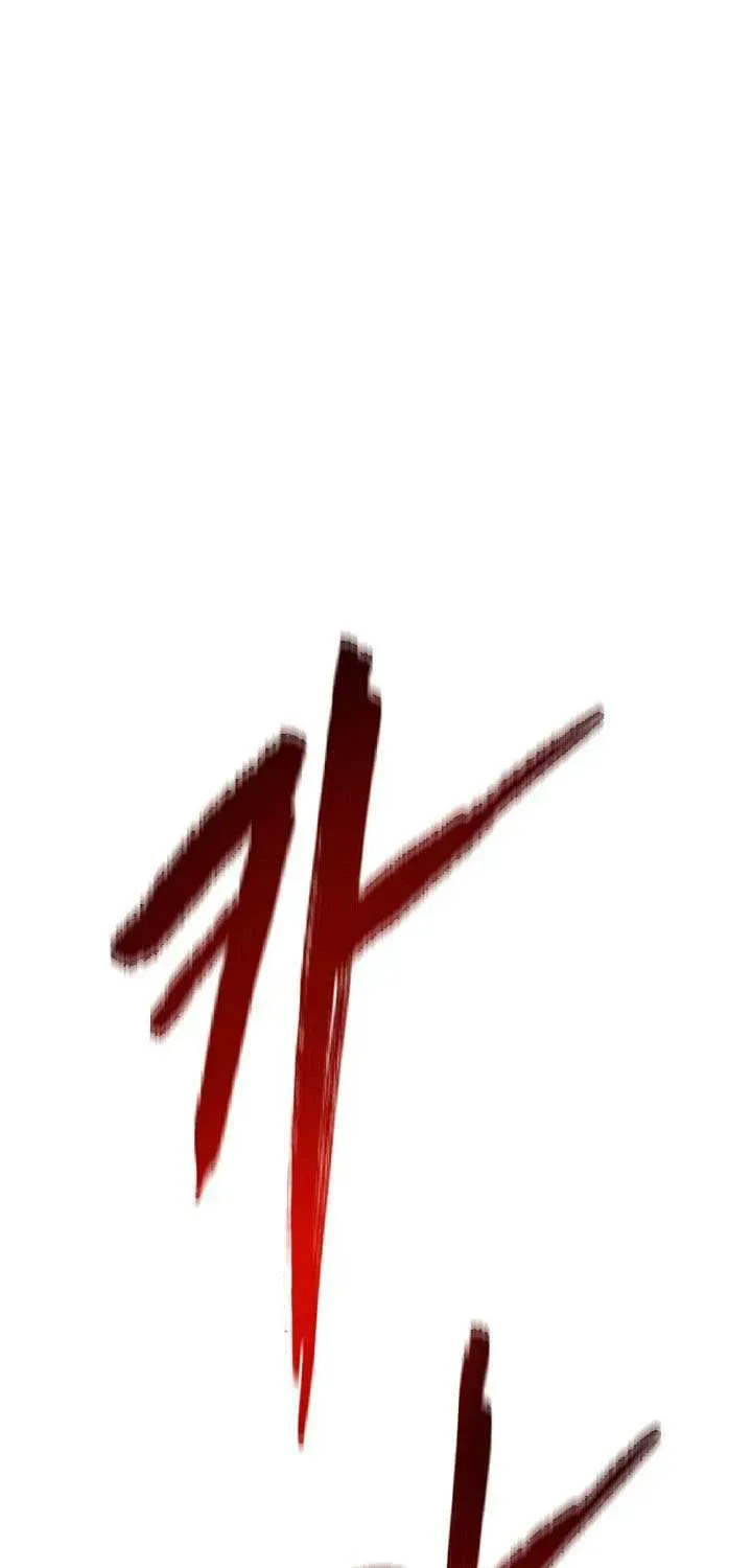 Read Skeleton Soldier chapter 26 image 68 on Lezhin
