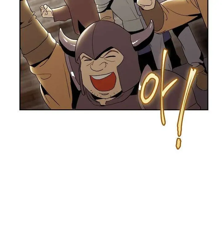 Read Skeleton Soldier chapter 26 image 9 on Lezhin