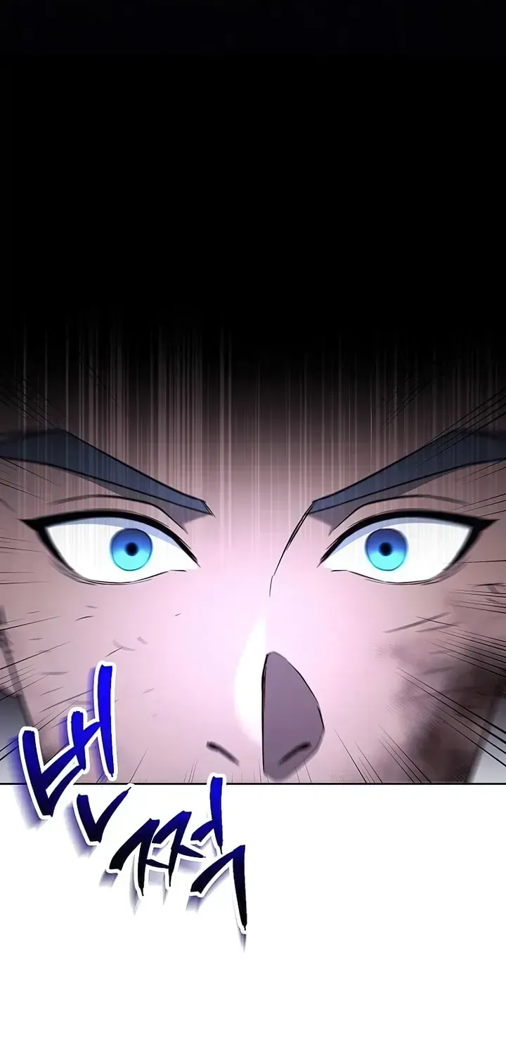 Read Skeleton Soldier chapter 261 image 100 on Lezhin