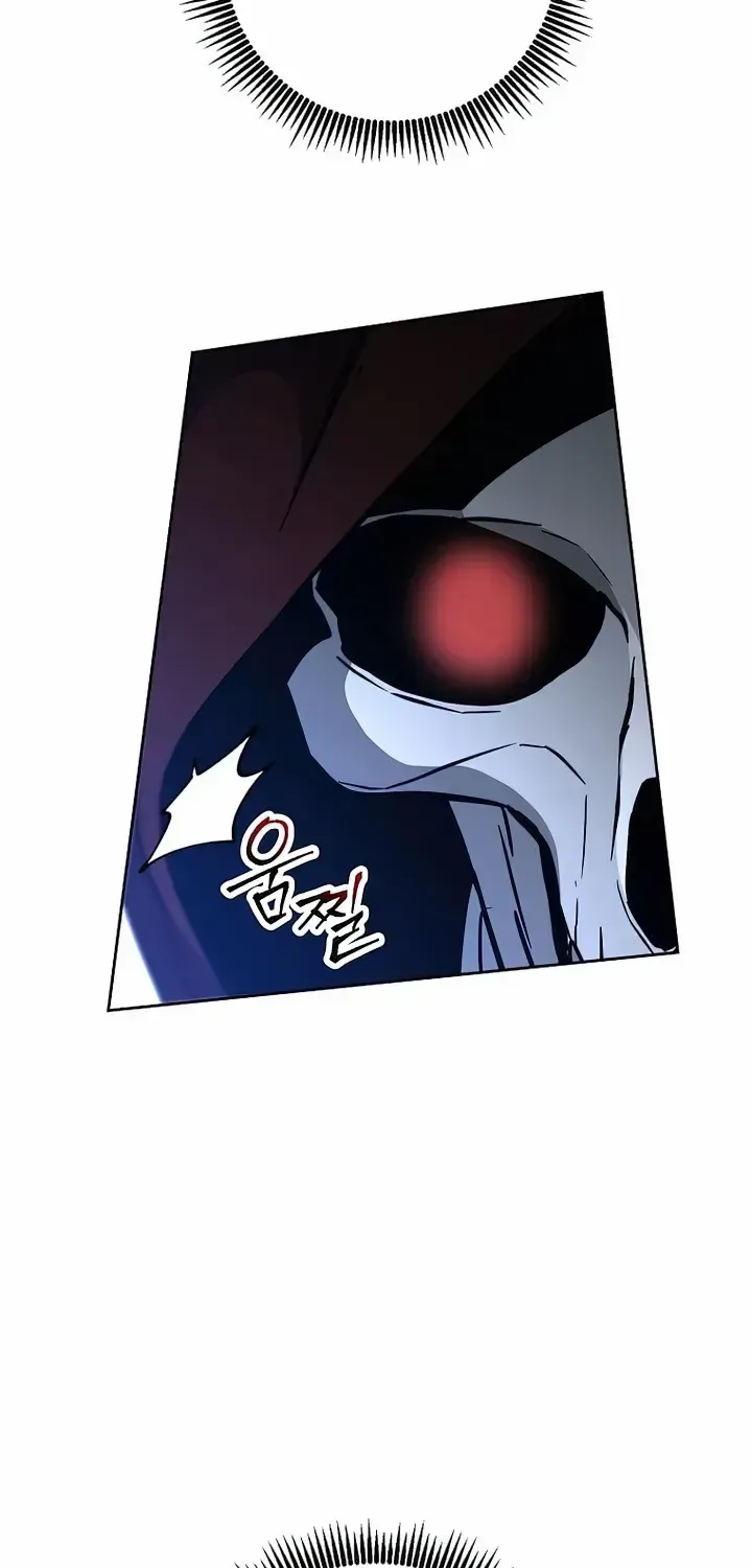 Read Skeleton Soldier chapter 261 image 12 on Lezhin