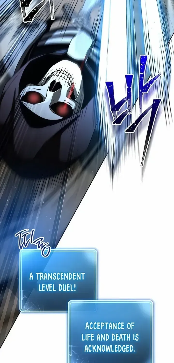 Read Skeleton Soldier chapter 261 image 14 on Lezhin