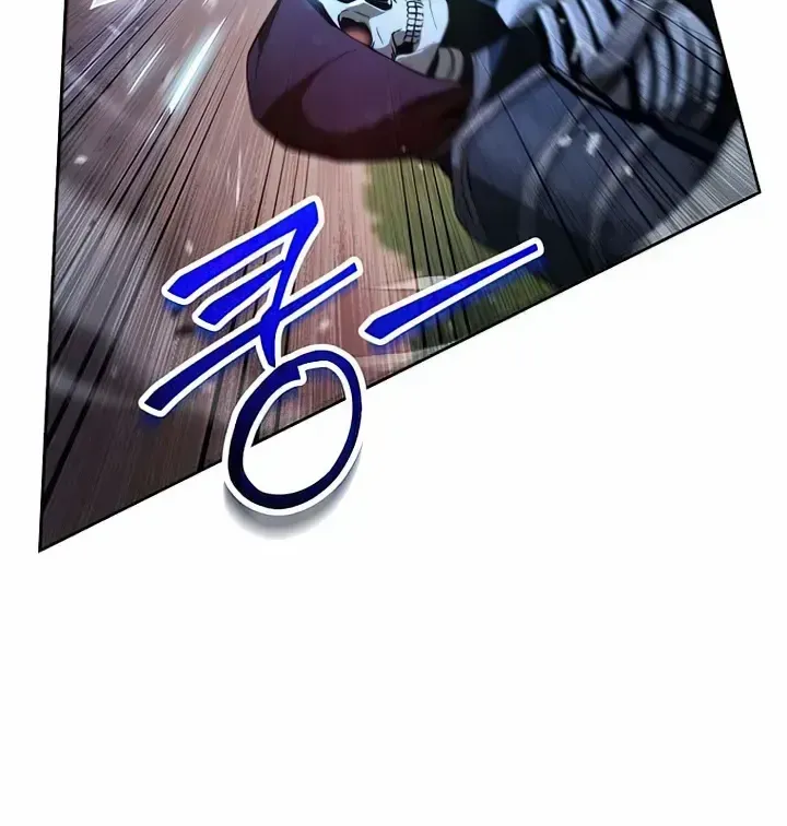 Read Skeleton Soldier chapter 261 image 23 on Lezhin