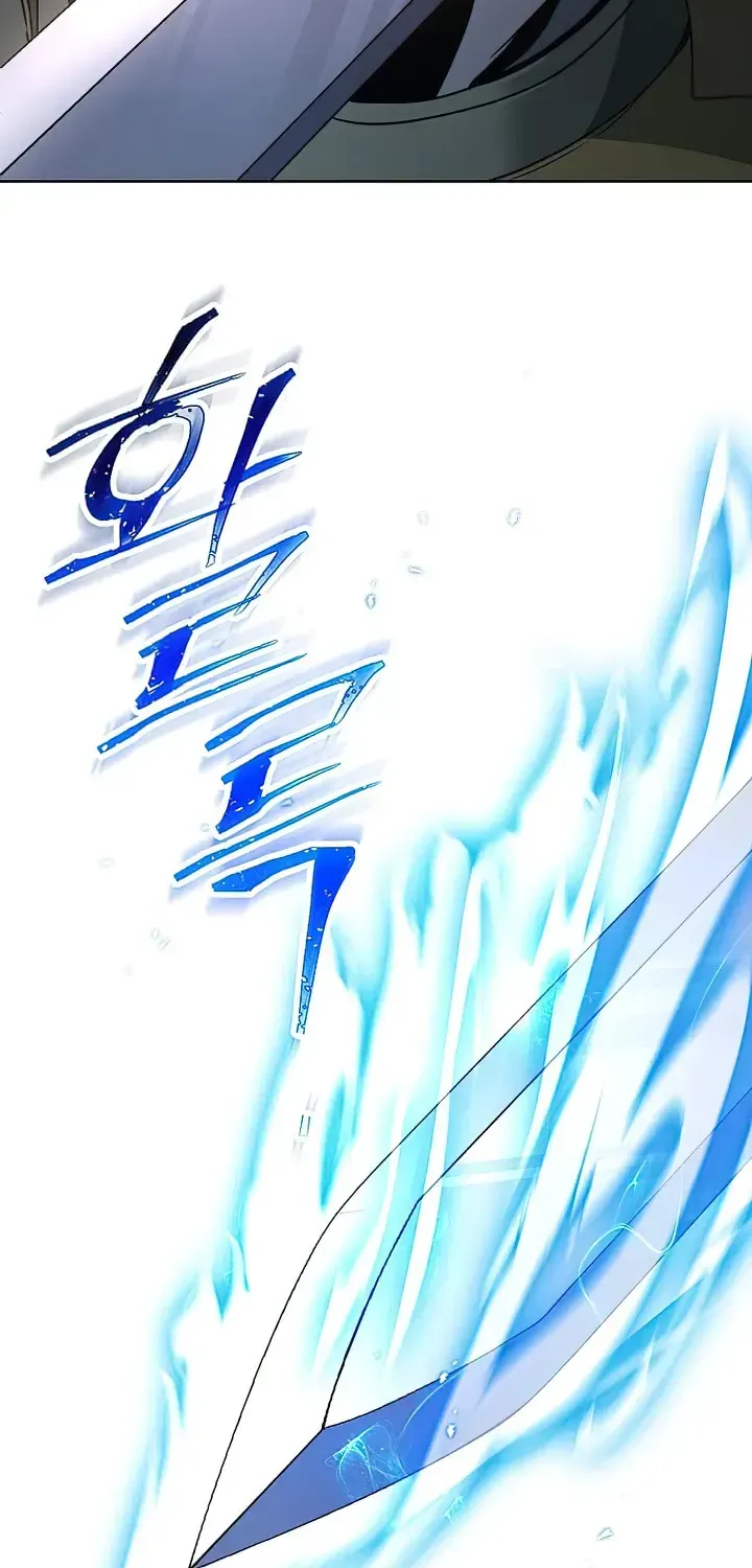 Read Skeleton Soldier chapter 261 image 37 on Lezhin
