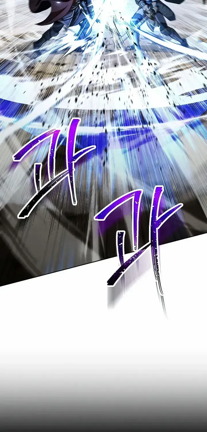 Read Skeleton Soldier chapter 261 image 6 on Lezhin