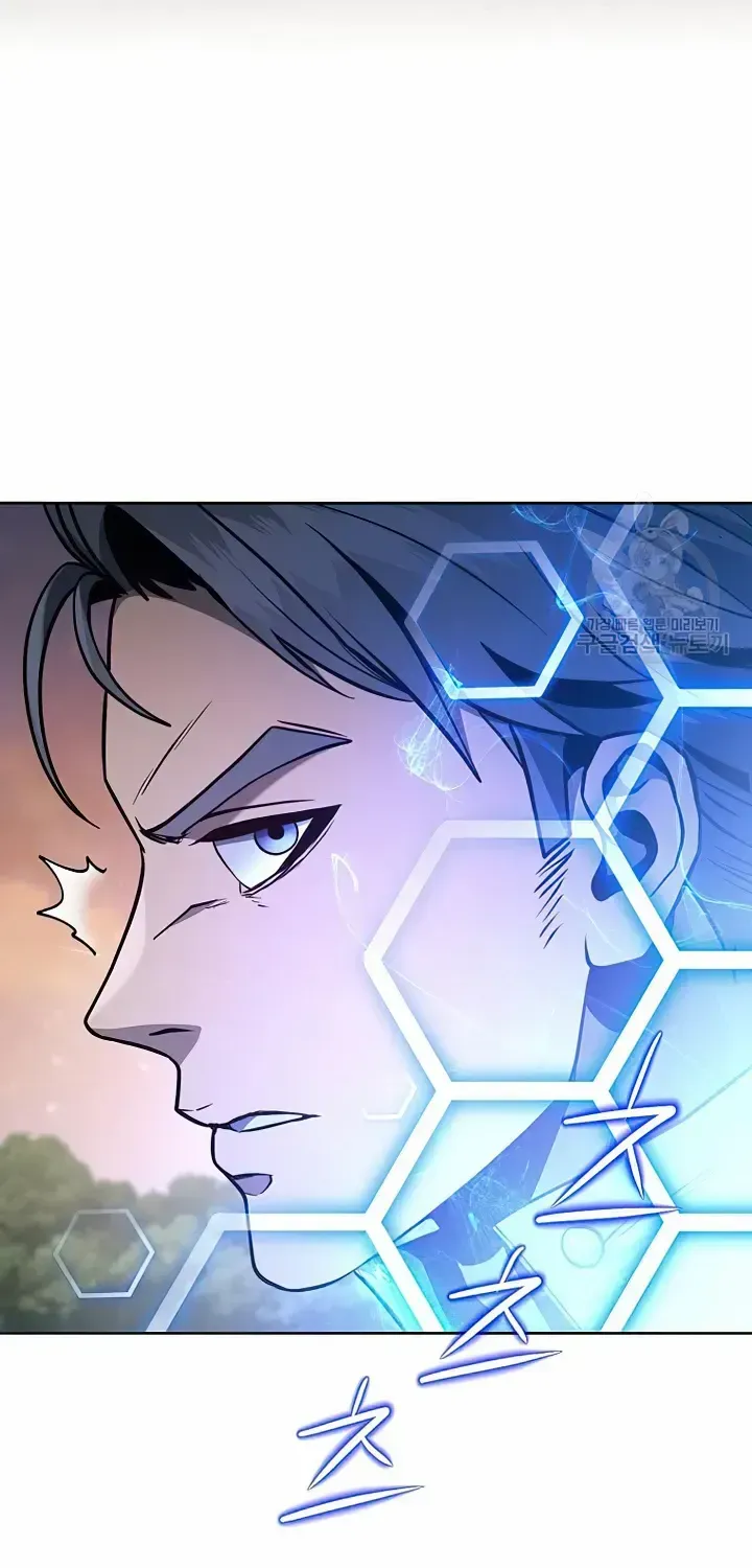 Read Skeleton Soldier chapter 261 image 63 on Lezhin
