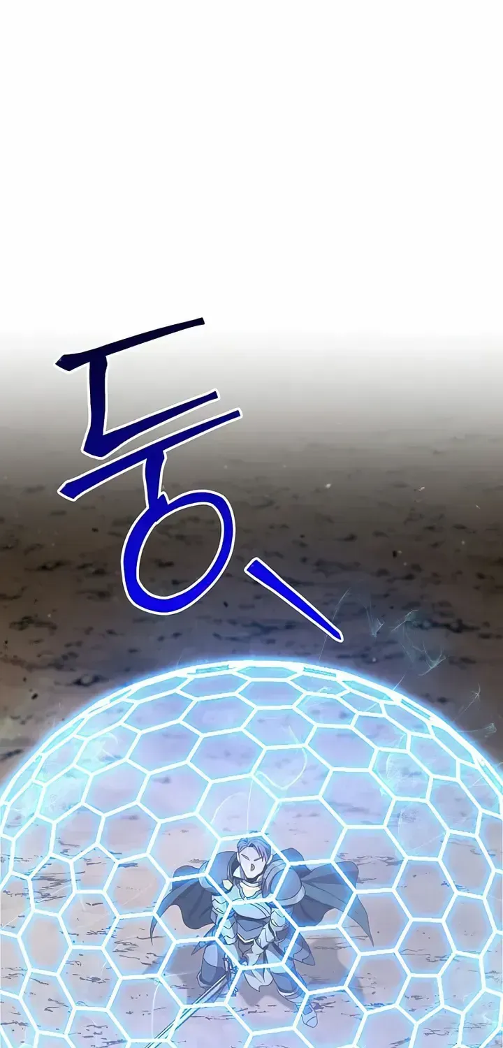 Read Skeleton Soldier chapter 261 image 64 on Lezhin