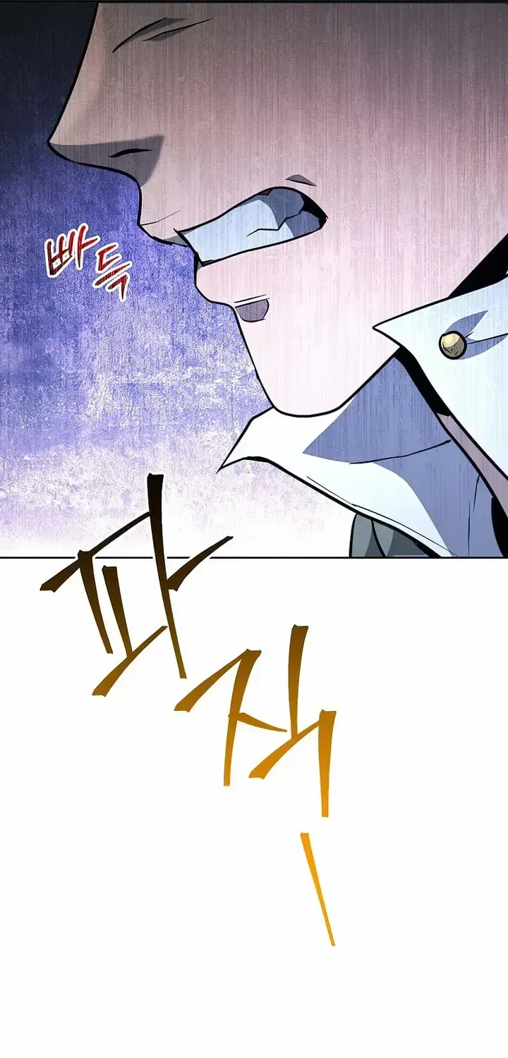 Read Skeleton Soldier chapter 261 image 70 on Lezhin