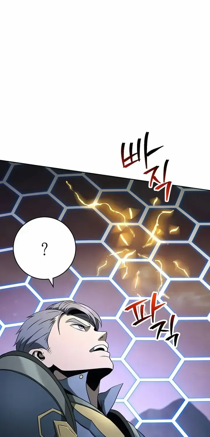 Read Skeleton Soldier chapter 261 image 71 on Lezhin