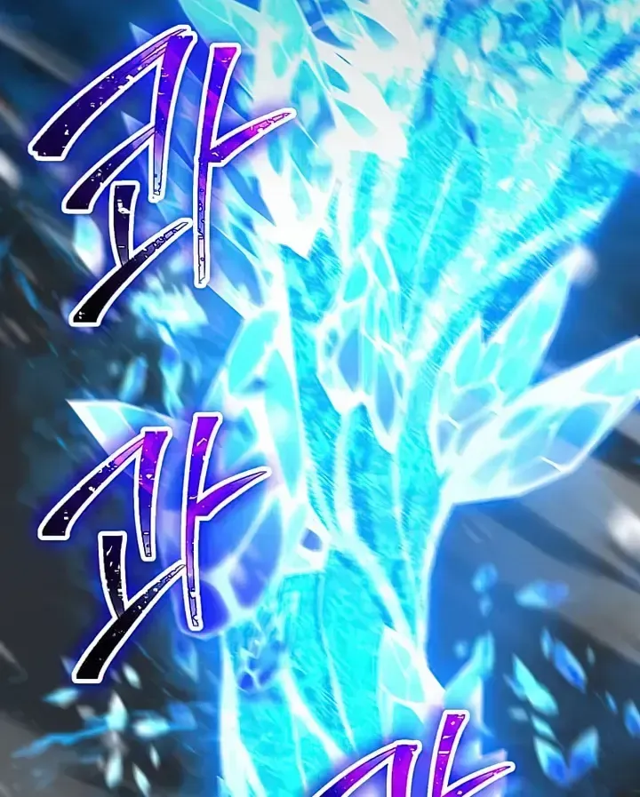 Read Skeleton Soldier chapter 261 image 81 on Lezhin