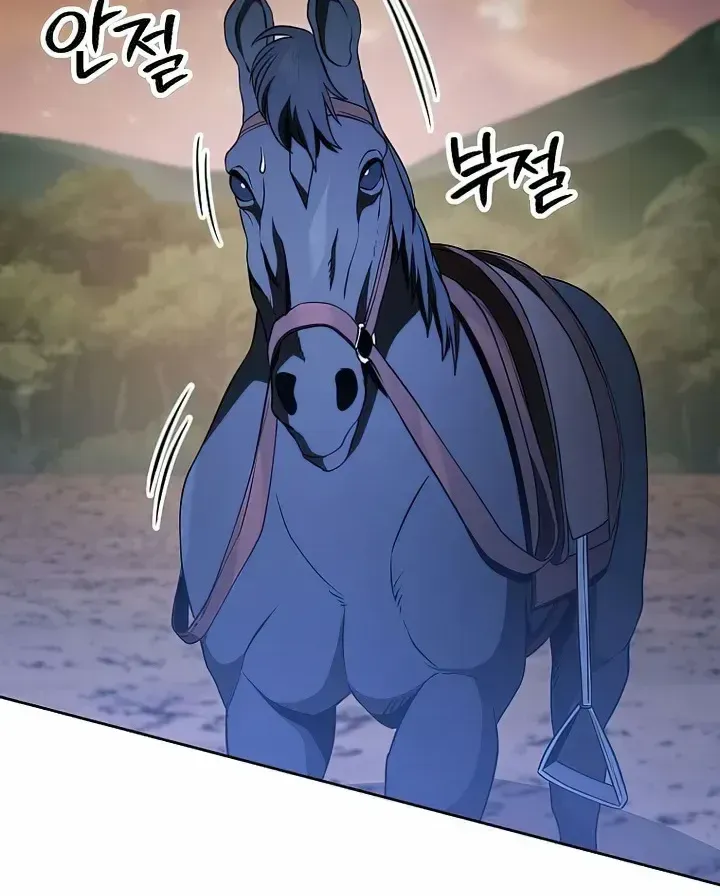 Read Skeleton Soldier chapter 261 image 85 on Lezhin