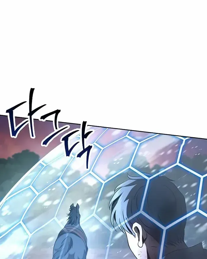 Read Skeleton Soldier chapter 261 image 89 on Lezhin