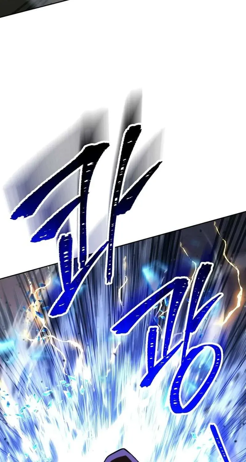 Read Skeleton Soldier chapter 262.1 image 11 on Lezhin