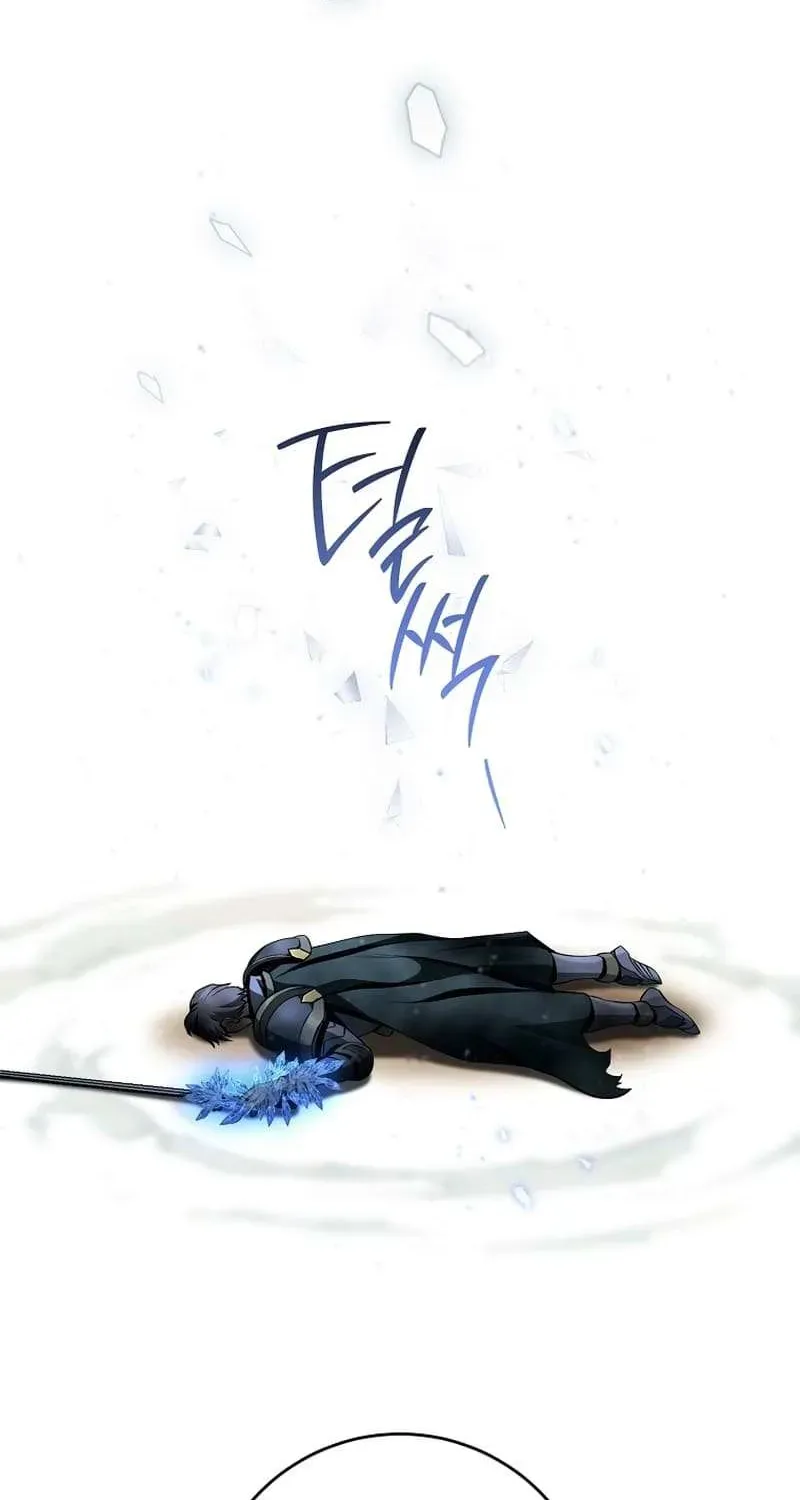 Read Skeleton Soldier chapter 262.1 image 18 on Lezhin