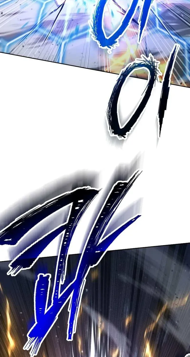 Read Skeleton Soldier chapter 262.1 image 9 on Lezhin