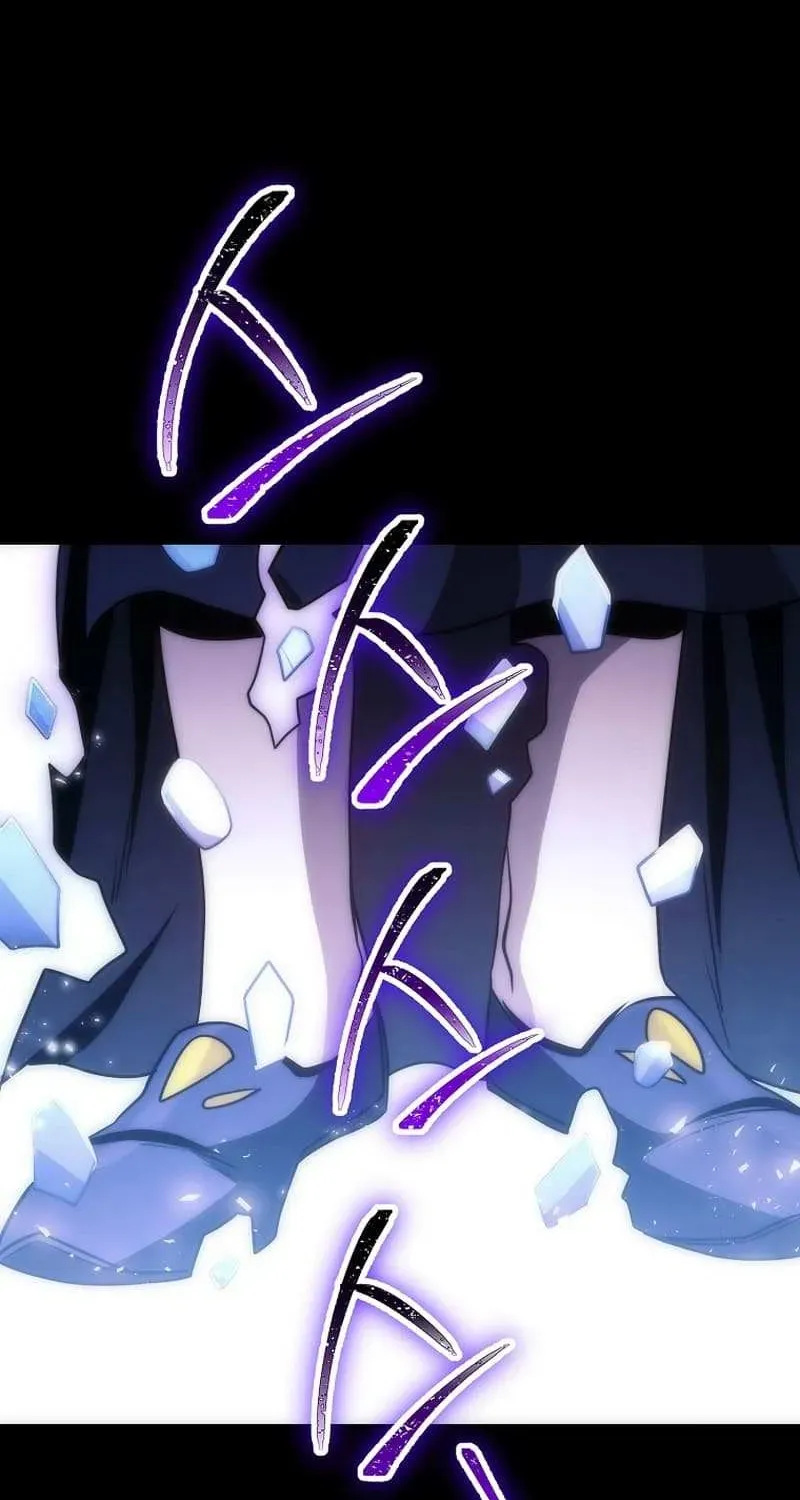 Read Skeleton Soldier chapter 262.3 image 37 on Lezhin