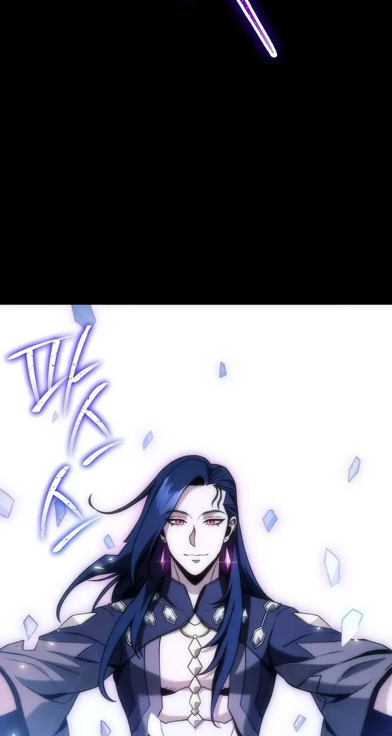 Read Skeleton Soldier chapter 262.3 image 38 on Lezhin