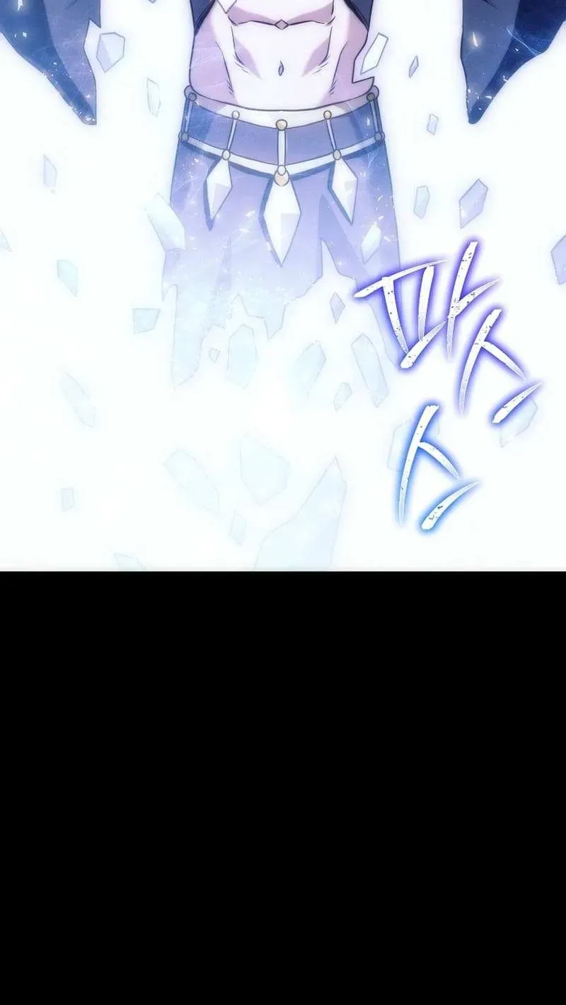 Read Skeleton Soldier chapter 262.3 image 39 on Lezhin