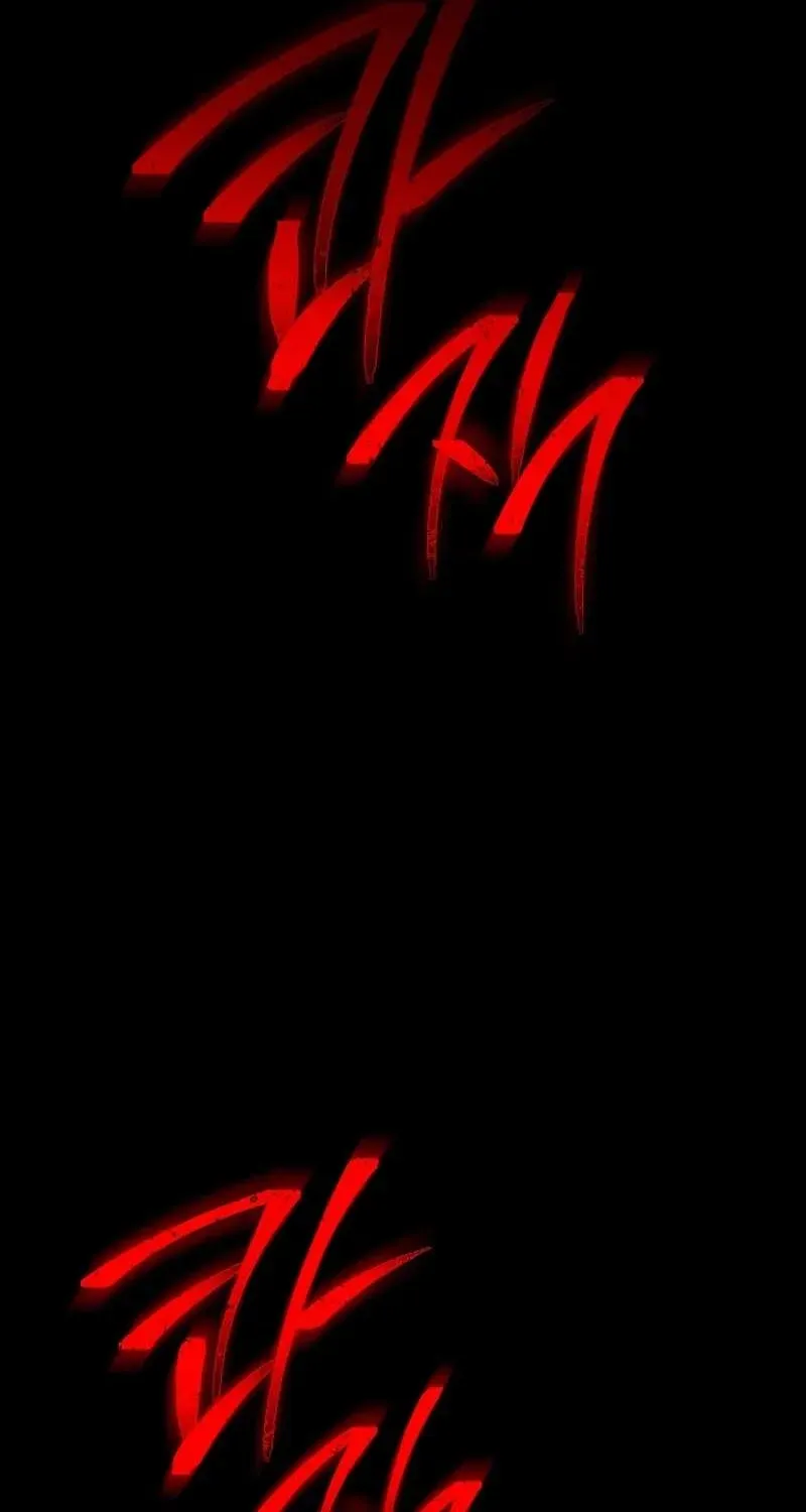 Read Skeleton Soldier chapter 262.3 image 51 on Lezhin