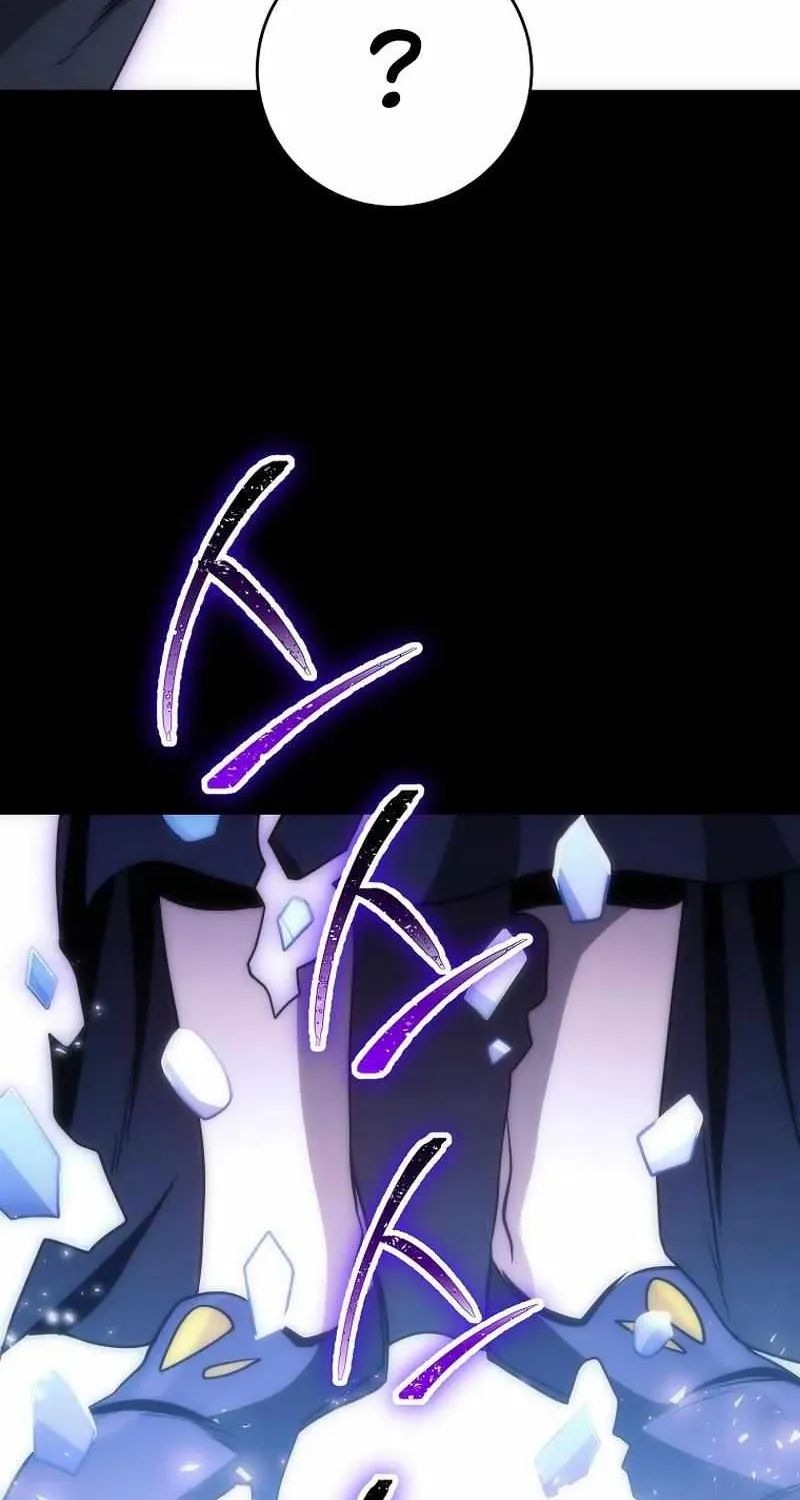 Read Skeleton Soldier chapter 262 image 118 on Lezhin
