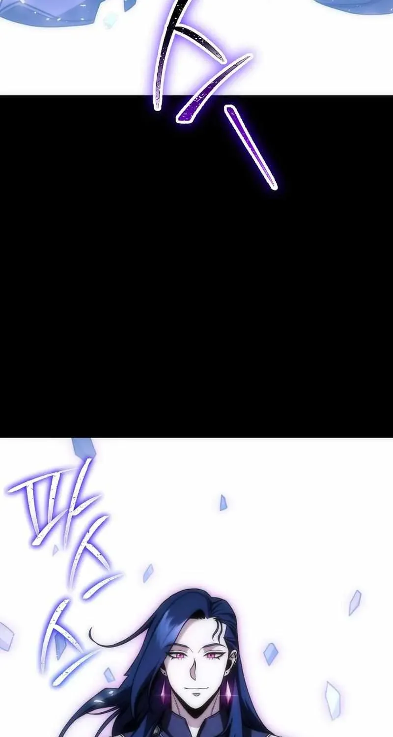 Read Skeleton Soldier chapter 262 image 119 on Lezhin